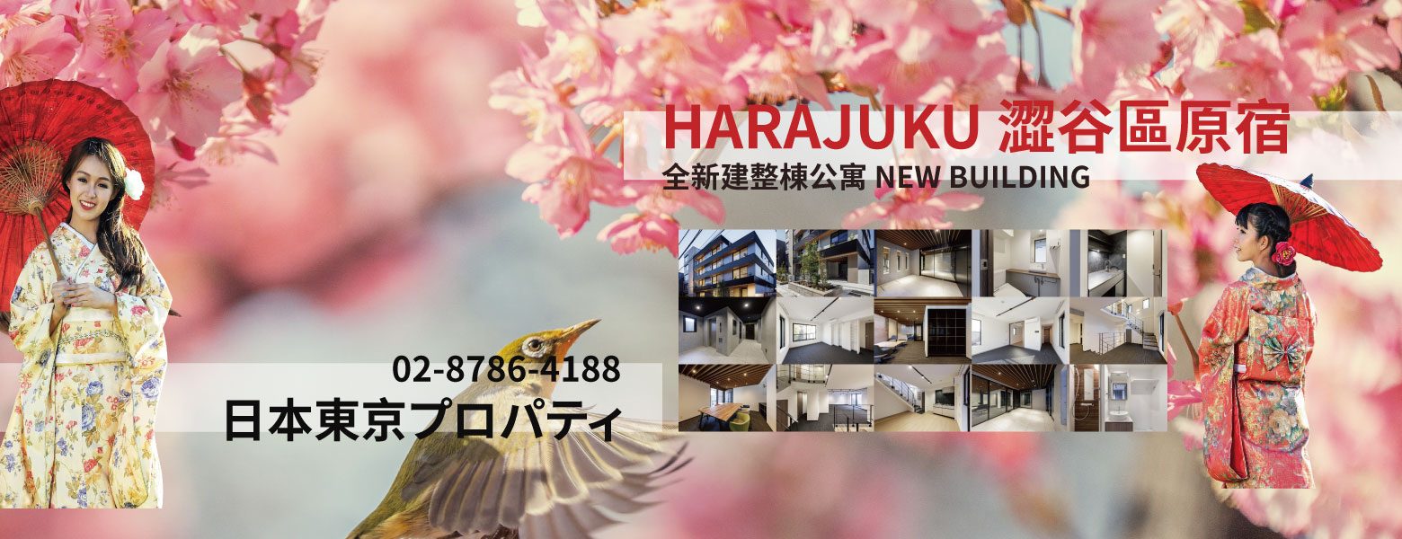 謙匯國際酒店式公寓優惠活動