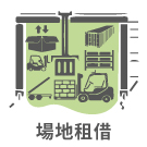 導覽選單圖示 - p_27.jpg
