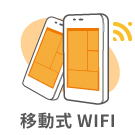 導覽選單圖示 - p_31.jpg